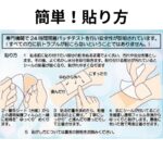 KZCS-01