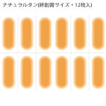 KZCS-01