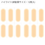 KZCS-01