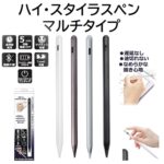 hh-682pen3