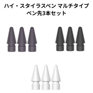hh-682pen3